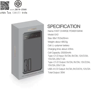 Eloop E53 EW54 EW55 E43 แบตสำรอง 10000 20000 25000 mAh พาวเวอร์แบงค์ Wireless Charger PowerBank เพาเวอร์แบงค์ USB Typec