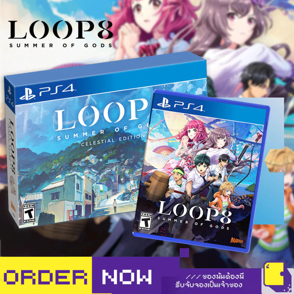 [+..••] พร้อมส่ง | PS4 LOOP8: SUMMER OF GODS (เกม PlayStation™ 🎮)