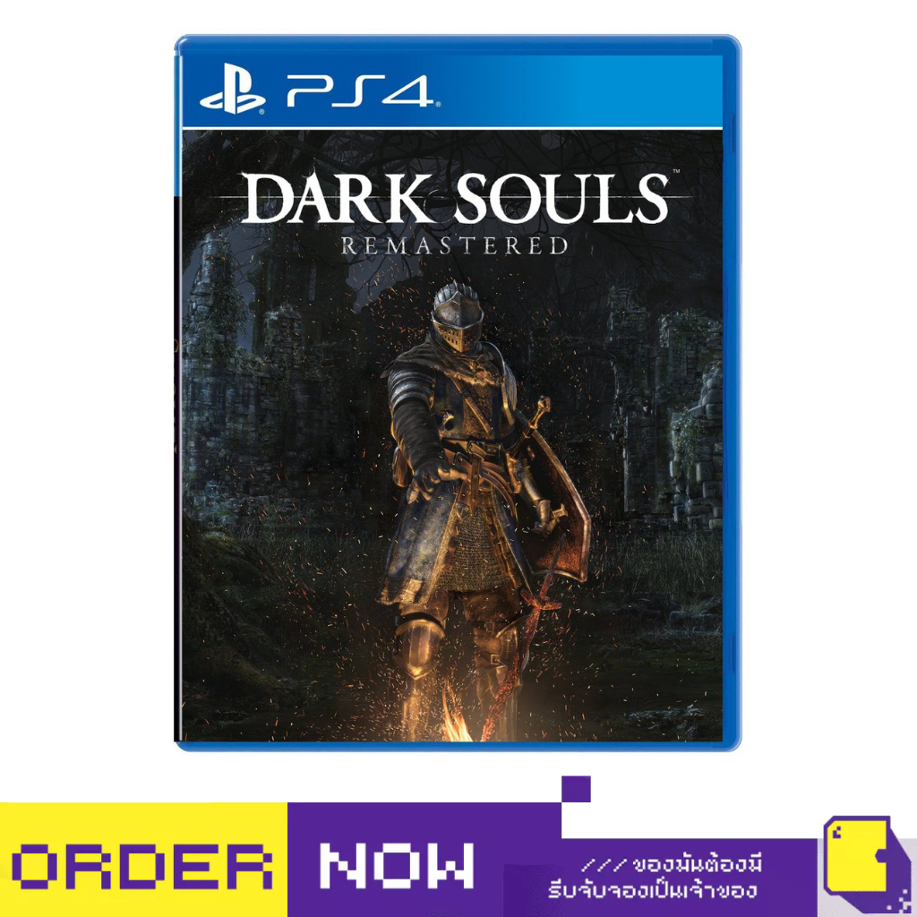 [+..••] PS4 DARK SOULS REMASTERED (เกม PlayStation 4™🎮)