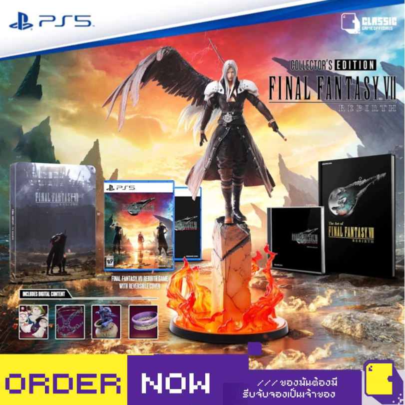 [+..••] PS5 FINAL FANTASY VII REBIRTH COLLECTOR'S EDITION (เกม PlayStation™ 🎮)