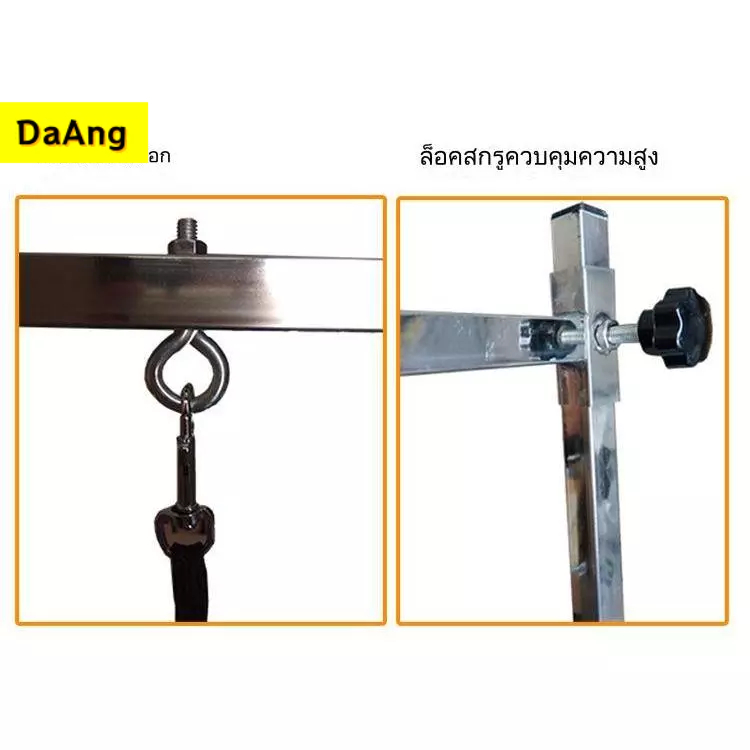 โต๊ะตัดขนสัตว์เลี้ยง เครื่องเป่าผมสุนัขและแมวในครัวเรือน อาบน้ำและตัดแต่งชั้นวางแบบพับได้ - รูปที่ 5