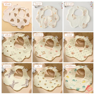 IVORYBABY ผ้ากันเปื้อน ผ้าซับน้ำลายเด็ก กันเปื้อน คอบัว ผ้าฝ้ายทอ 6 ชั้น กันน้ํา