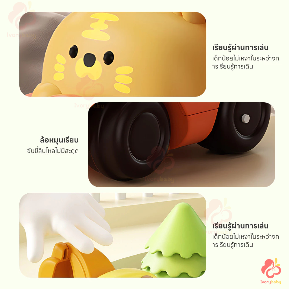 IVORYBABY รถของเล่นเด็ก รถเทรลเลอร์ ฝึกกล้ามเนื้อมัดเล็ก ของเล่นรถ กันกระแทกและทนตก รถวิศวกรรมขนาดเล็กน่ - รูปที่ 6