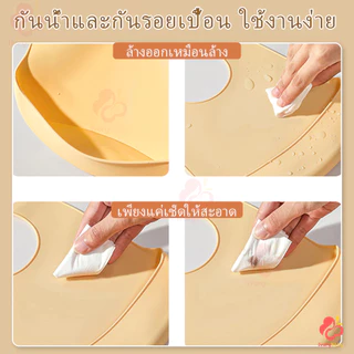IVORYBABY bib ซิลิโคนกันเปื้อน ทําความสะอาดง่าย ผ้ากันเปื้อนเด็ก ปลอดภัยสำหรับเด็ก กันเปื้อนเด็ก