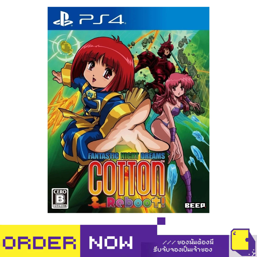 [+..••] PS4 COTTON REBOOT  (เกมส์  PS4™ 🎮)