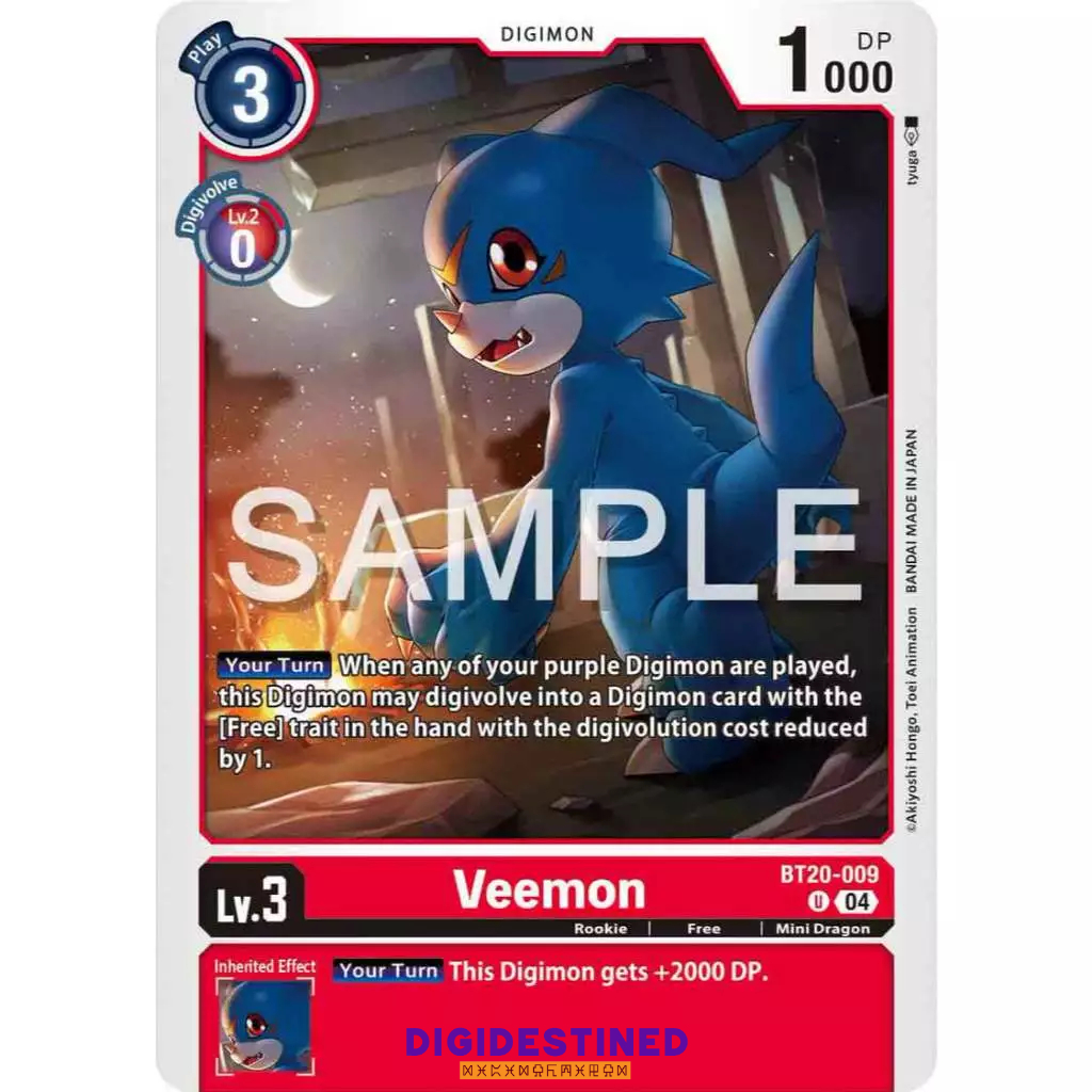 [Digimon] Veemon BT20-009 Digimon Card การ์ดสะสมดิจิม่อน ร้านDDN
