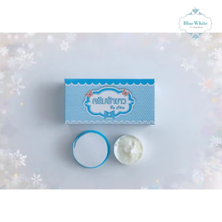 Blue - White Cream ต้นตำรับแท้ Cr-Bluewhite