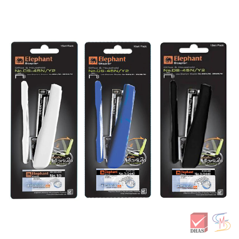 Elephant ตราช้าง เครื่องเย็บกระดาษ พร้อมลวดเย็บ No.DS-45N/Y2 จำนวน 1 ชิ้น