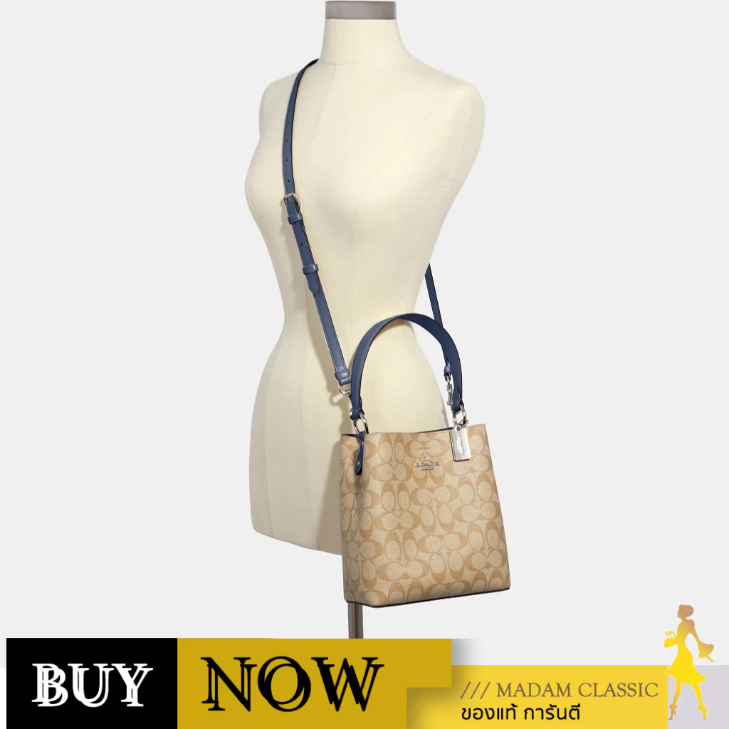 Coach กระเป๋าสะพายข้าง 2312 SMALL TOWN BUCKET BAG IN SIGNATURE CANVAS (SIGPW) BY:Madamclassic