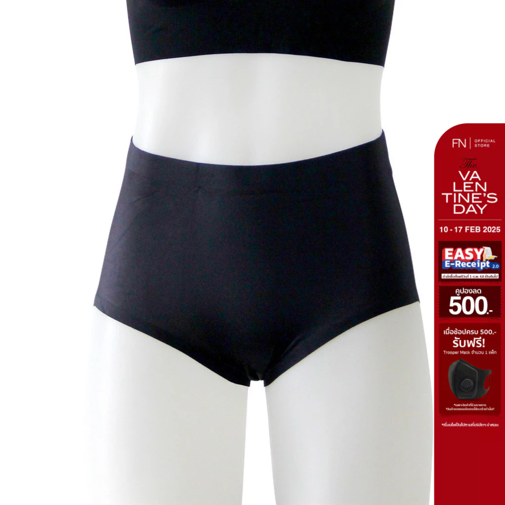 INCO กางเกงในไร้ขอบ สำหรับผู้หญิง ใส่สบายเข้ารูปทรง เอวปกติ SEAMLESS HALF PANTY