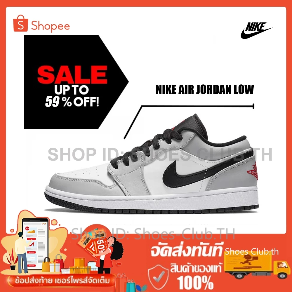 ของแท้จากแบรนด์ 💯ไนกี้ รองเท้าผ้าใบ จอร์แดน 🕺JORDANAIR1 Low จัดส่งทันทีในวันที่สั่งซื้อ ประกันระหว่างประเทศ