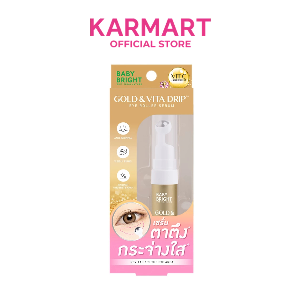 Baby Bright โกลด์แอนด์วิต้าดริปอายโรลเลอร์เซรั่ม 10ml เบบี้ไบร์ท