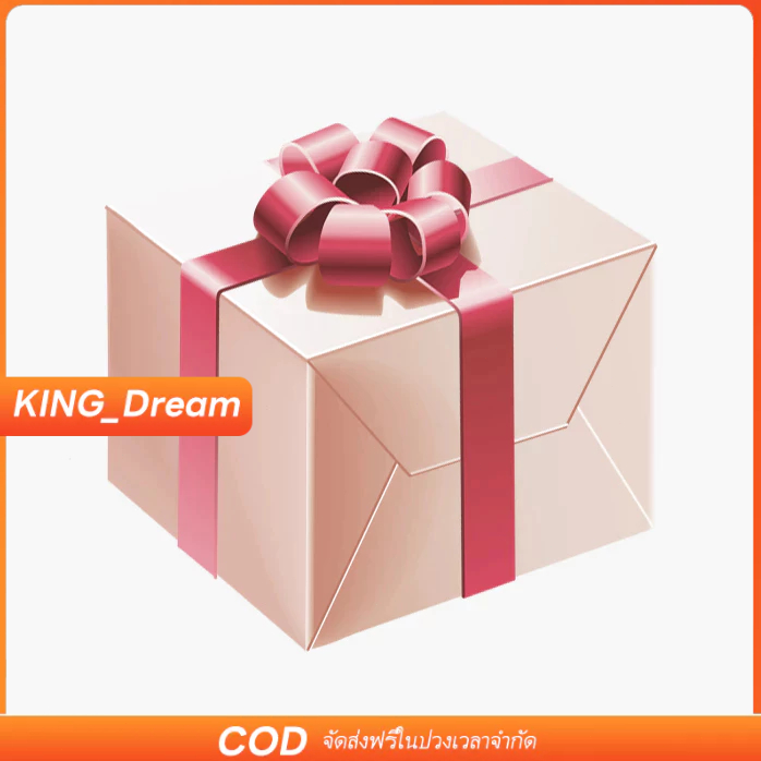 【K&D】ส่งของขวัญแบบสุ่ม ไม่ได้ขายอย่างเป็นค และเป็นลิงค์เพียงเพื่อเป็นของขวัญเท่านั้น