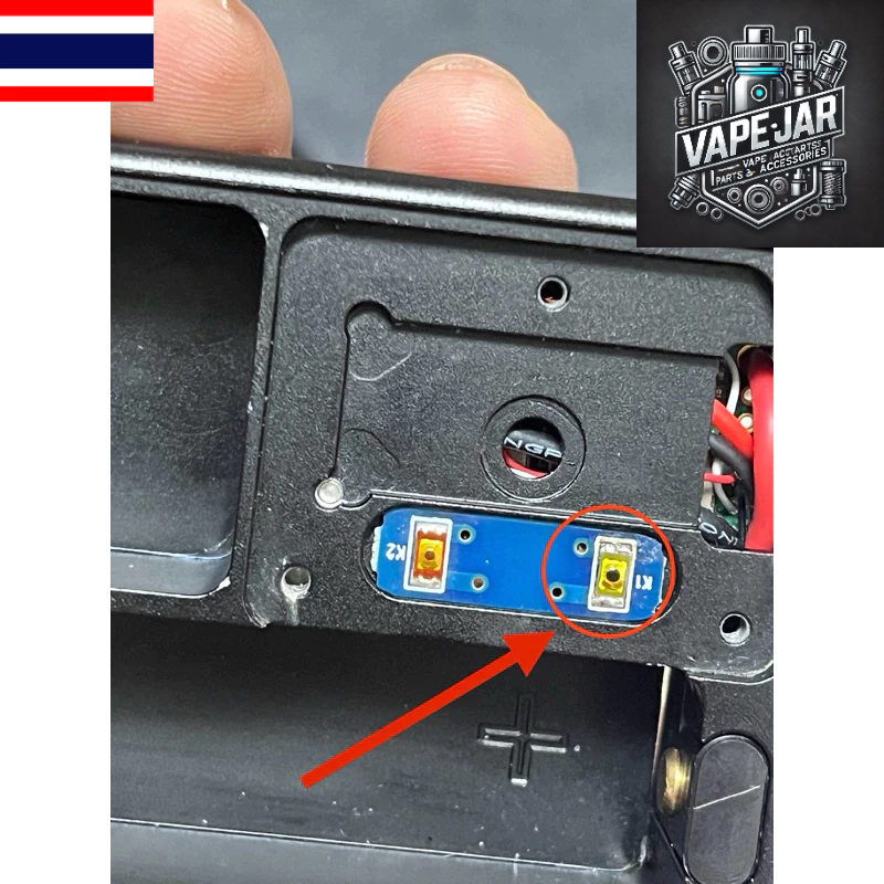 ปุ่มปรับวัตต์ BB ปุ่มปรับw ขนาด 2x3 มม. (เฉพาะปุ่ม ไม่มีบอร์ดวางปุ่ม)