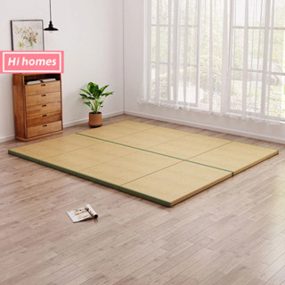 เสื่อทาทามิ พับได้ ต้นมะพร้าว พรมปูพื้นสไตล์ญี่ปุ่น