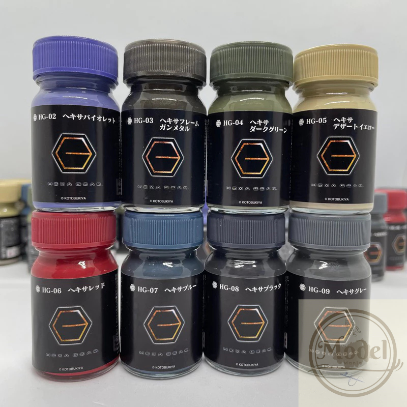 Gaianotes Hexa gear Color Series