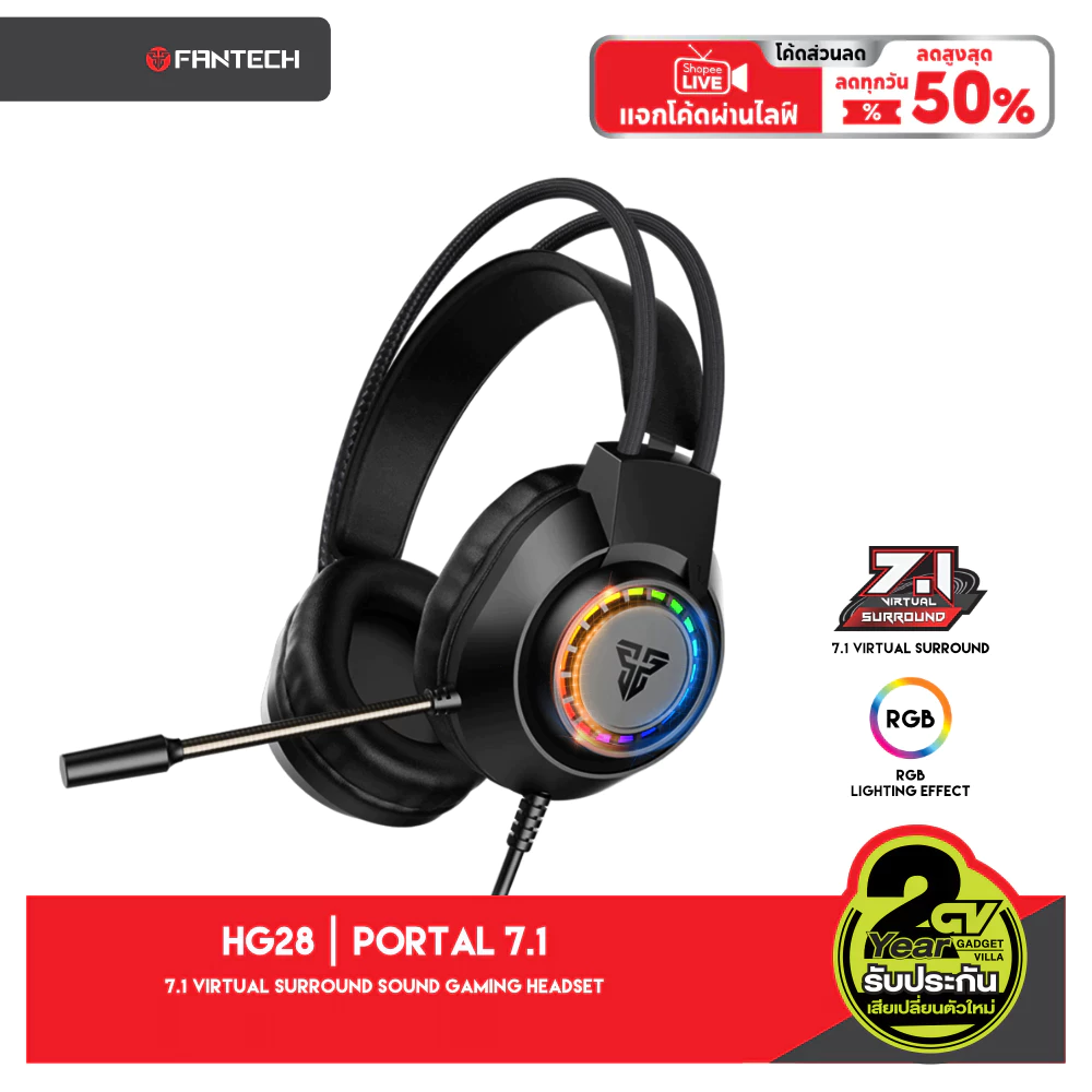 FANTECH รุ่น HG28 หูฟังเกมมิ่ง ระบบ Surround 7.1 หูฟัง Headset Gaming มีไมโครโฟน ไฟ RGB สำหรับเกมแนว FPS, MMORPG, MOBA