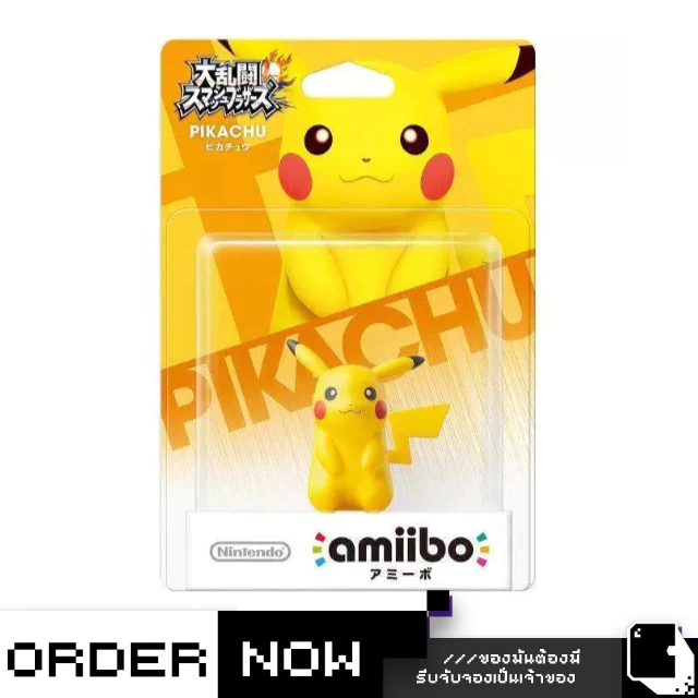 Nintendo amiibo Super Smash Bros. Series Figure (Pikachu) (Re-run) (By ClaSsIC GaME)