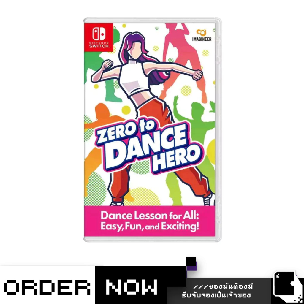 NSW Fit Boxing Presents HOP! STEP! DANCE! / Zero to Dance Hero (By ClaSsIC GaME)