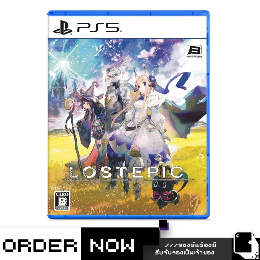 PlayStation™ PS5 Lost Epic (By ClaSsIC GaME)