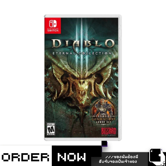 Nintendo Switch™ เกม NSW Diablo Iii: Eternal Collection (By ClaSsIC GaME)