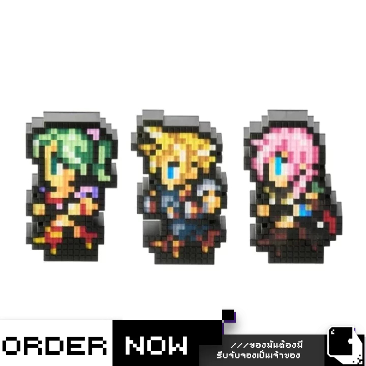 Toy™ Final Fantasy Series Pixel Light (By ClaSsIC GaME)