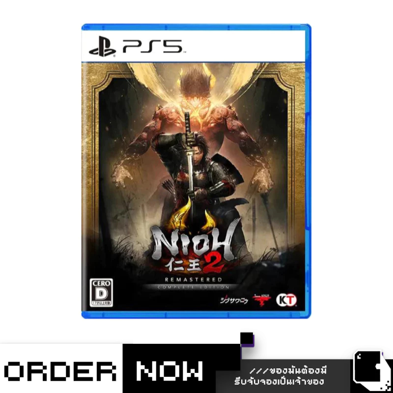 PlayStation 5™ Nioh 2 Remastered [Complete Edition] (English) (By ClaSsIC GaME)