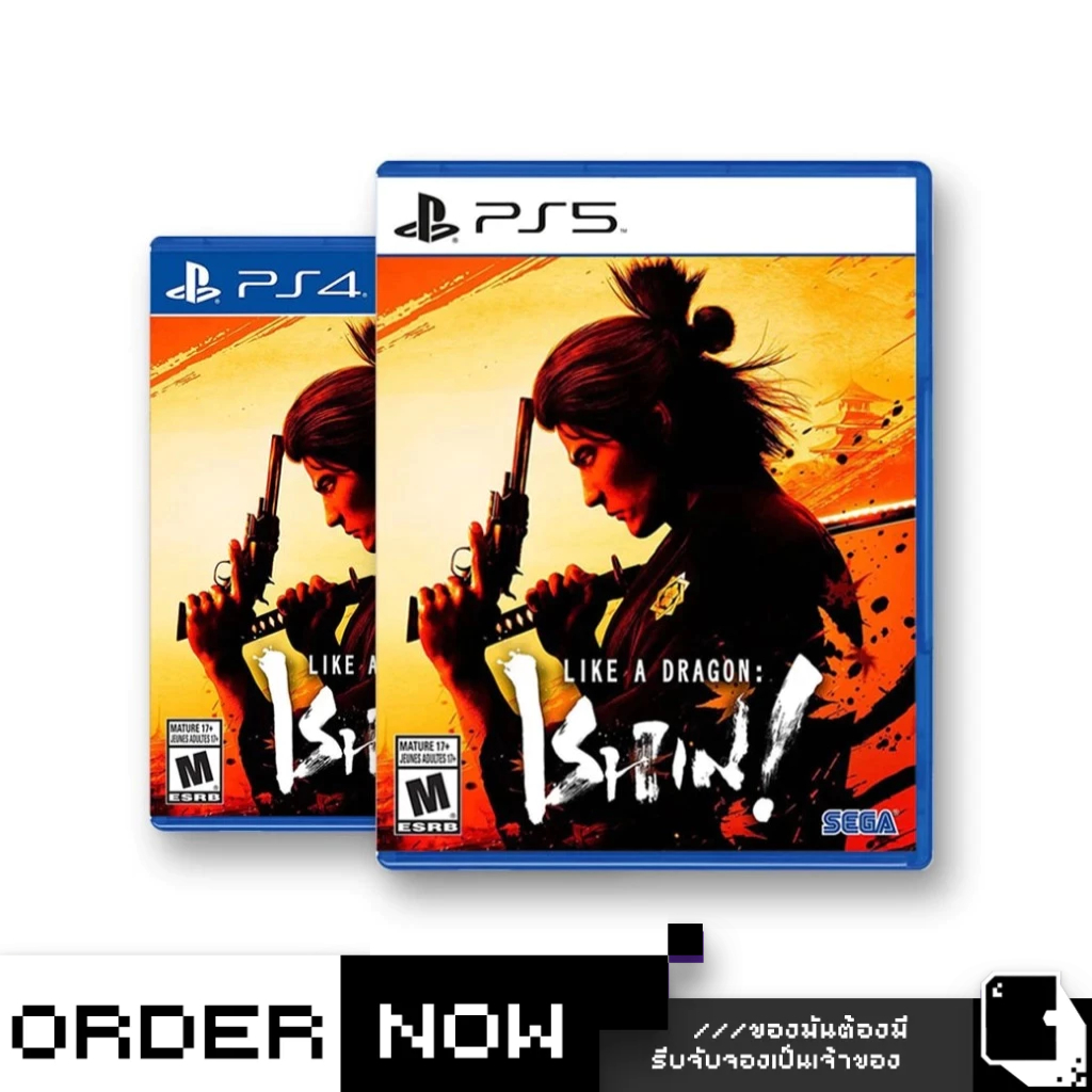 PlayStation 4™ เกม PS4 Like A Dragon: Ishin! (By ClaSsIC GaME)