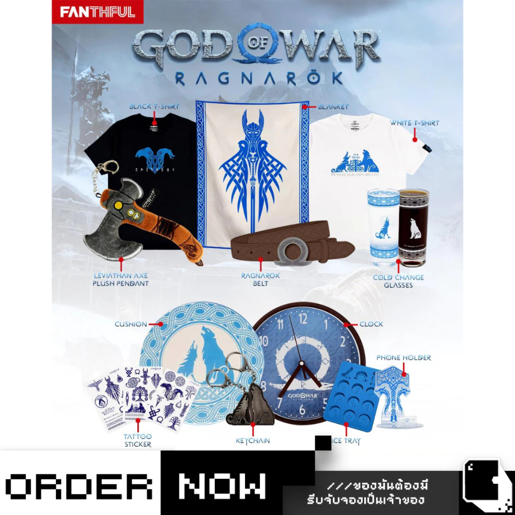 Toy™ Fanthful Lifestyle God Of War Ragnarok (By ClaSsIC GaME)