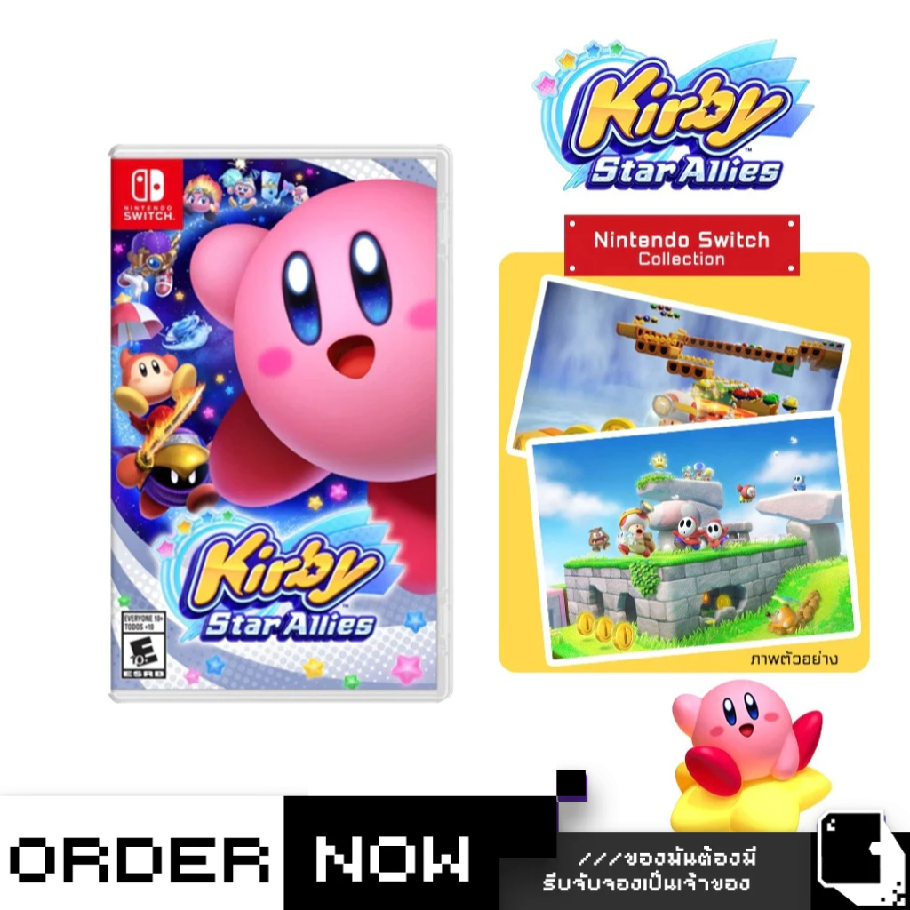 Nintendo Switch™ เกม NSW Kirby Star Allies (By ClaSsIC GaME)