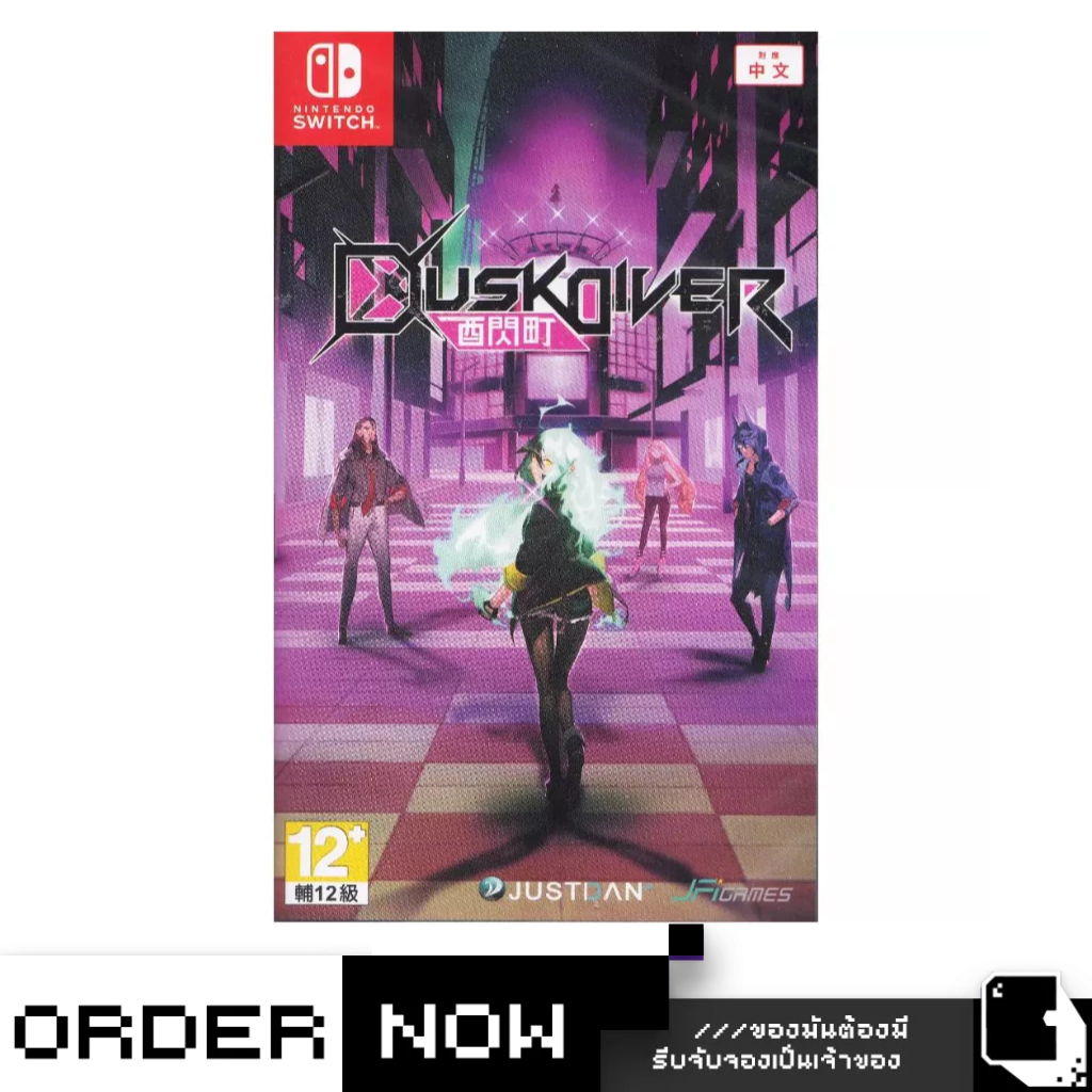 Nintendo Switch™ Dusk Diver (Multi-Language) (By ClaSsIC GaME)