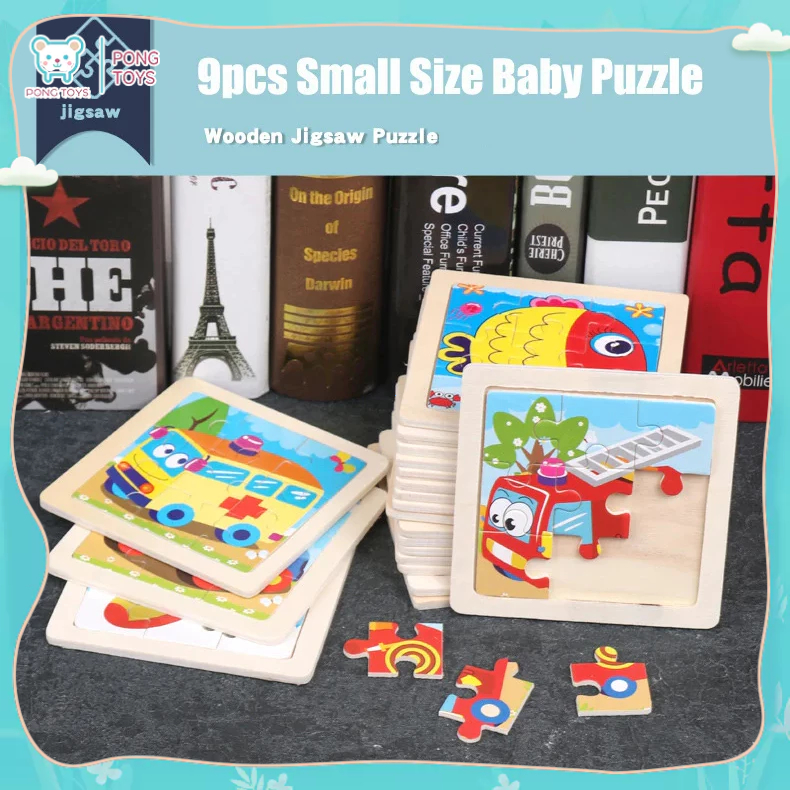 🔥ของเล่นไม้เสริมพัฒนาการ | จิ๊กซอว์สัตว์ 9 ชิ้น✨ เก็บเงินปลายทาง | สัตว์ป่าน่ารัก