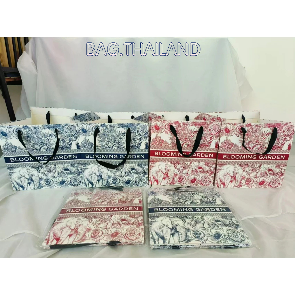 🐘bag🐘 ถุงกระดาษด้านเท่าพร้อมหูหิ้ว ลายช้างไทย ถุงของขวัญ สำหรับใส่ของขวัญ ของฝาก มี2สี 💐สินค้าพร้อมส่งในไทย💐
