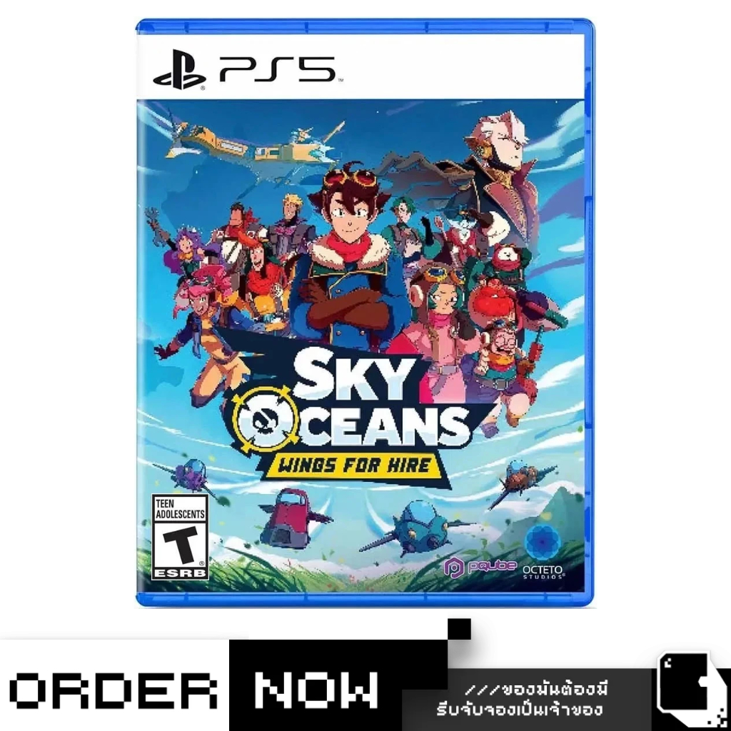 PlayStation 5™ PS5 Sky Oceans: Wings for Hire (By ClaSsIC GaME)