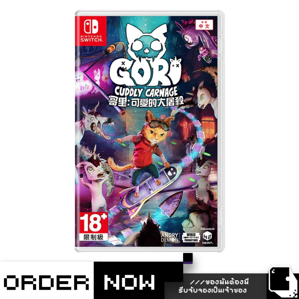 Nintendo Switch™ NSW Gori: Cuddly Carnage (By ClaSsIC GaME)