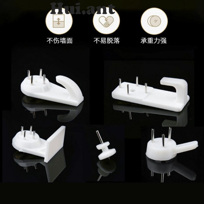 🎪 HUI 🎪 พร้อมส่ง ตะปูแขวนรูปภาพ(1ตัว)ตะปูไร้รอยต่อ ตะปูติดผนัง ตะปูผนังปูน