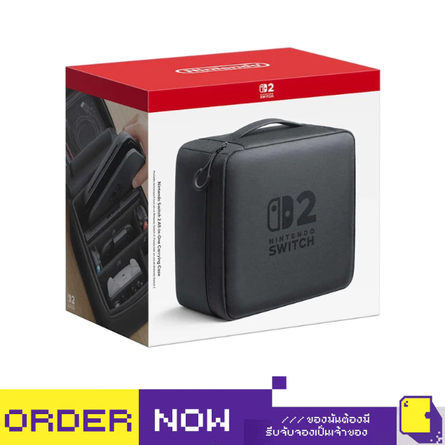 [+..••] NS2 NINTENDO SWITCH 2 ALL-IN-ONE CARRYING CASE (เกม Nintendo Switch™🎮)