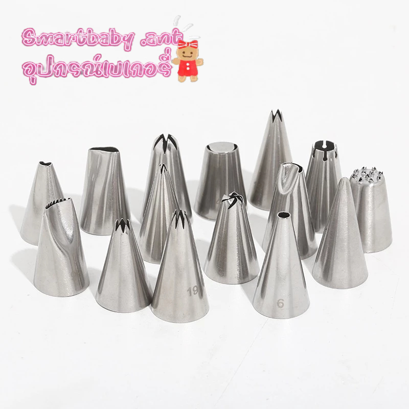 🍰BY🍰หัวบีบ หัวบีบครีม หัวบีบครีมสแตนเลสเบอร์2M(พร้อมส่ง)ขนาดเล็ก1.8*2.6cm