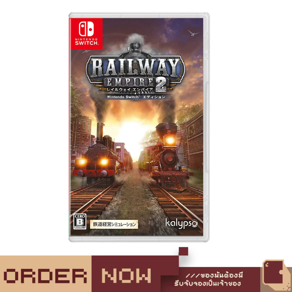 Nintendo Switch™ Railway Empire 2 Nintendo Switch Edition [bY ClaSsIC GaME]