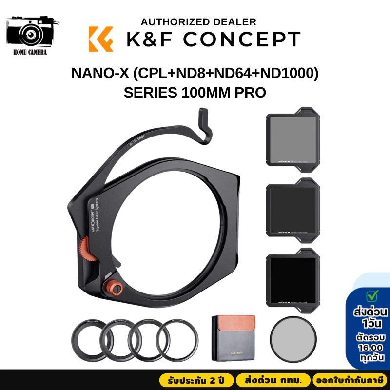 K&F Nano-X Filters Square (CPL+ND8+ND64+ND1000) coatings 28 layers