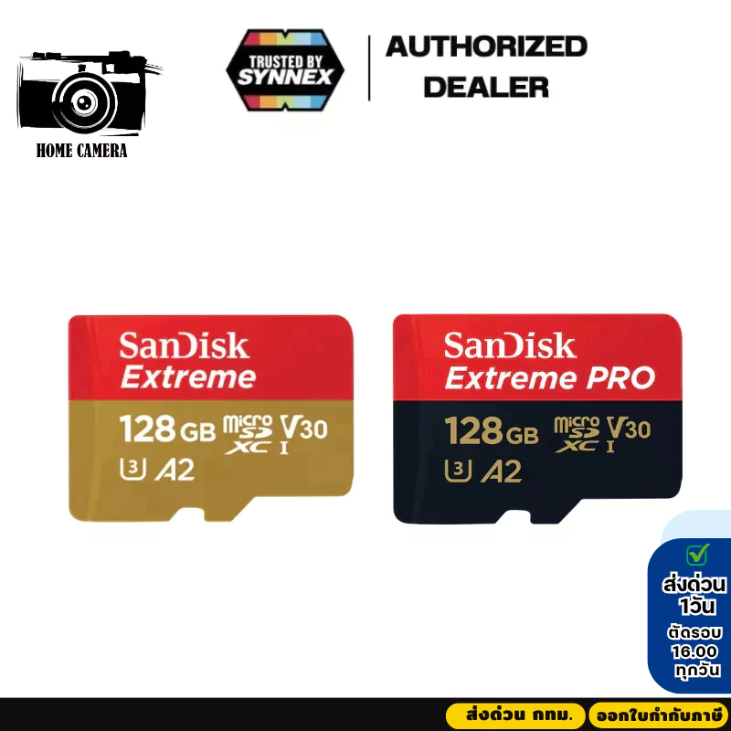 SANDISK MICRO SD 128GB U3 SUPPORT 4K