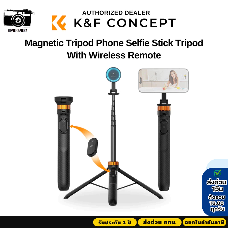 K&F Model MS19 Magnetic Selfie Stick Tripod 159cm with Bluetooth remote&Magnetic Ring (KF09.139)