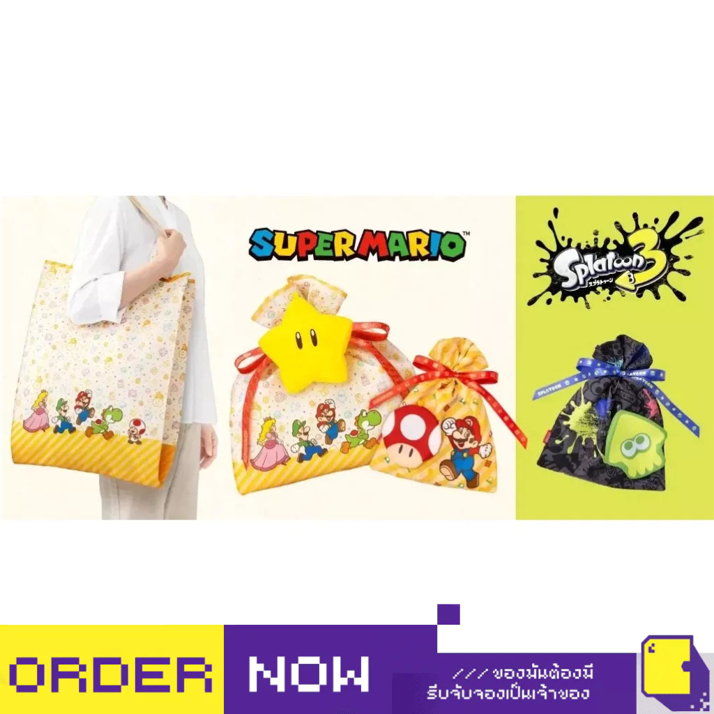 [+..••] พร้อมส่ง | WRAPPING X ECO BAG (By ClaSsIC GaME)