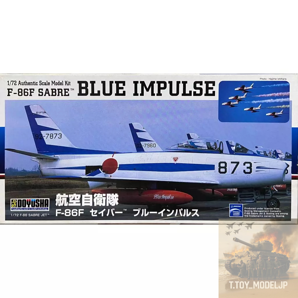 Doyusha 1/72 F-86F Sabre Blue Impulse โมเดลเครื่องบินรบ เครื่องบินรบสงครามโลก โมเดลประกอบ