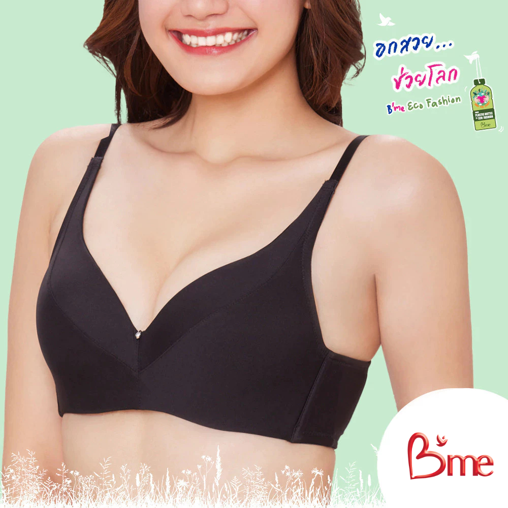 B'me เสื้อชั้นในไร้โครง level 1 ฟองบาง รุ่น ME1K39 (Eco Fashion) สีดำ สีนู้ด สีแดง สีโอวัลติน (ME7A9