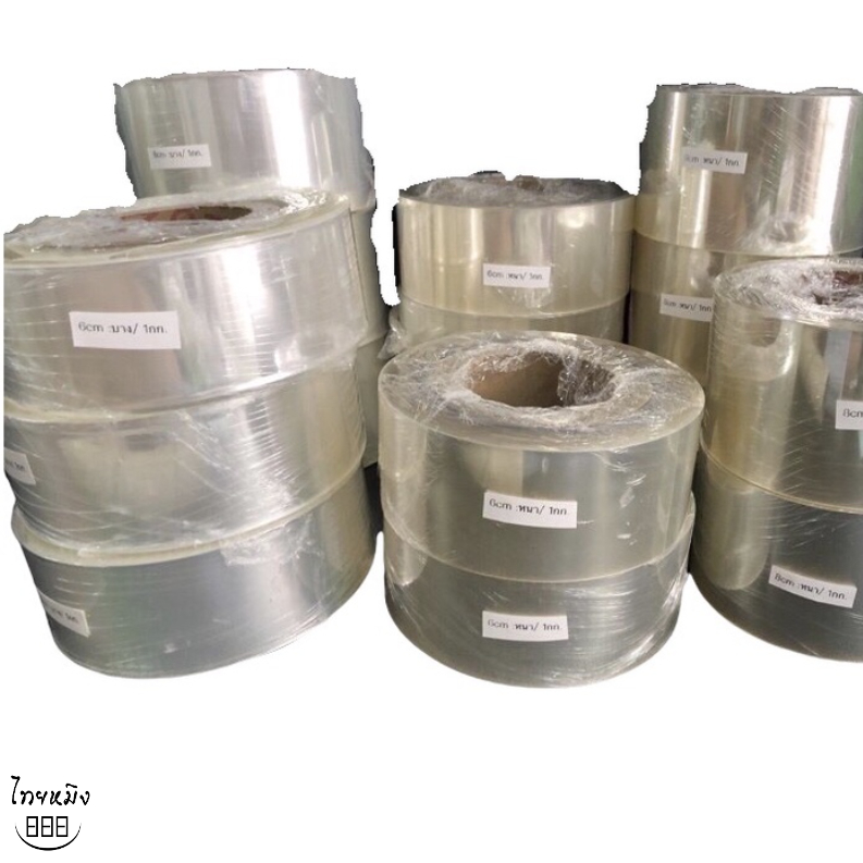 ฟิล์มพันเค้กยกม้วน หน้ากว้าง5,6,8,10,12 cm.