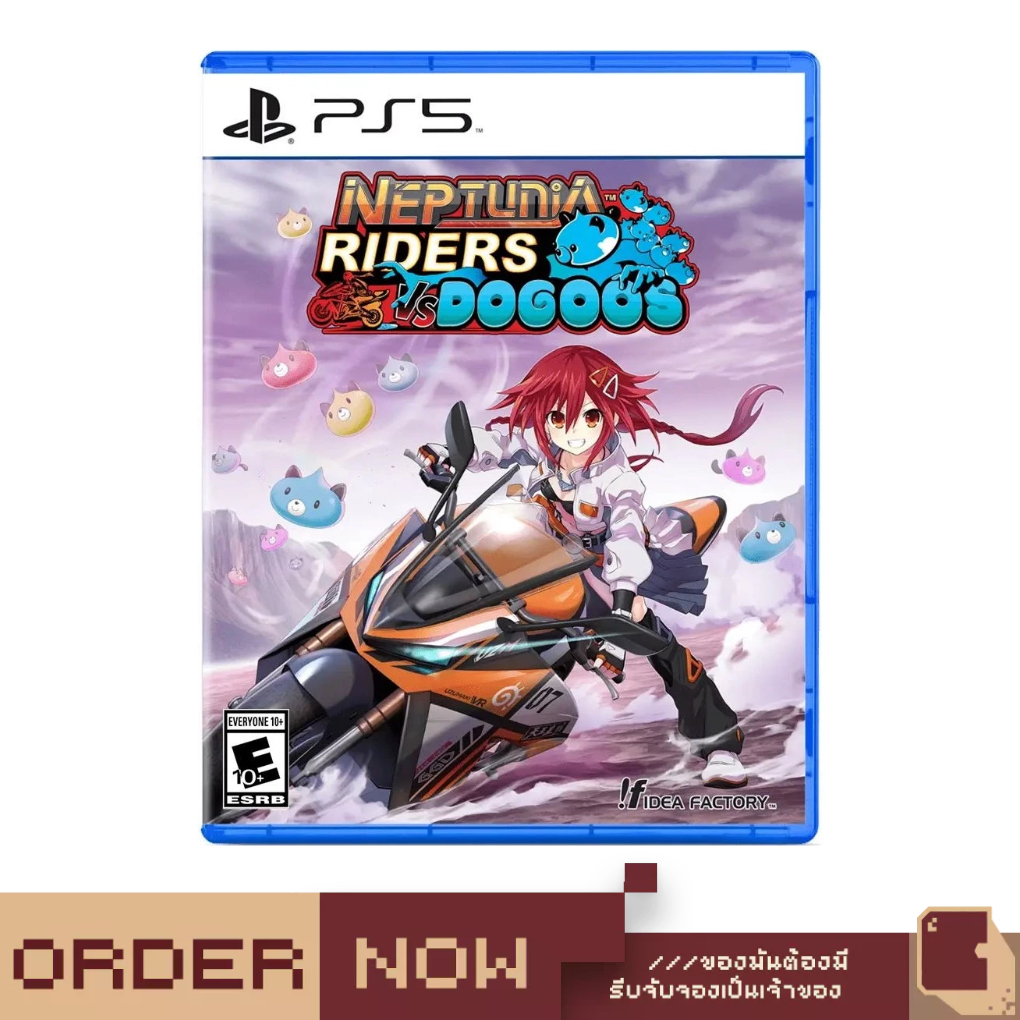 PlayStation ™PS5 / PS4  Neptunia Riders VS Dogoos [bY ClaSsIC GaME]