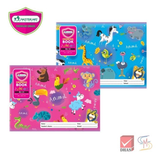 Master Art สมุด สมุดวาดรูป สมุดวาดเขียน  80G 10S MJ-01 (คละส…