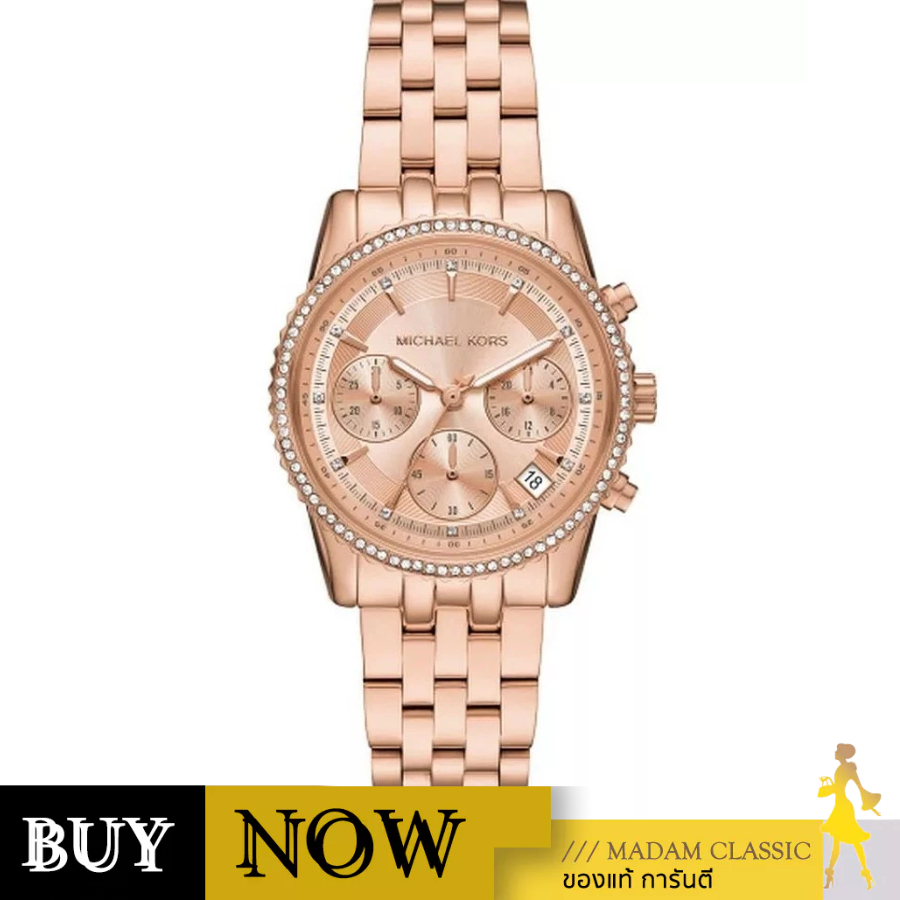 นาฬิกา Mini Ritz Pavé Rose Gold Watch [MK7531]