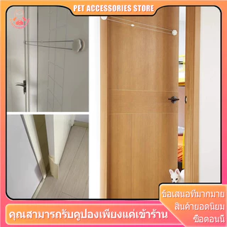 ประตูแมวไม่เจาะ ประตูสุนัข ติดตั้งง่าย ไม่ต้องเจาะ ประตูไม่เสียหาย ที่เปิดประตูสัตว์เลี้ยง cat door